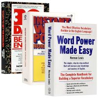 Word Powerทำง่ายพลังของคำภาษาอังกฤษฉบับเดิม 30 วันเพื่อพัฒนาทักษะภาษาอังกฤษรุ่นรากที่ติดอยู่หนังสือคำศัพท์ภาษาอังกฤษนอร์แมนลูอิสนอร์แมนลูอิส