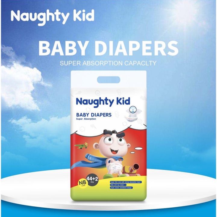 Naughty Kid Cotton Tape Diaper extra dry Soft Sweetbaby Diaper New