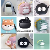 Cute Cartoon Silicone Earphone Case For Redmi Buds3 lite Wireless headset Protector Case For Xiaomi Redmi Buds 3 lite with Hook Wireless Earbuds Acces