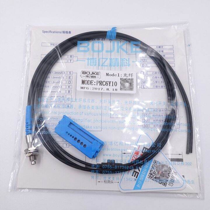 Prc3y10 Prc4y10 Prc6y10 Prc3y20 Prc4y20 Bojke Optical Sensor
