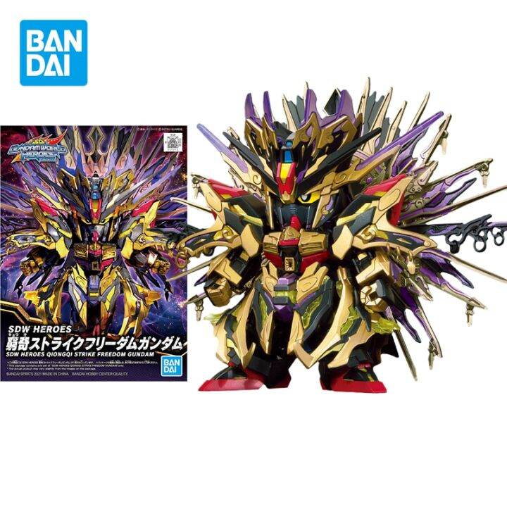 2023 Bandai Original Model Kit Anime Figure SDW HEROES QIONGQI STRIKE