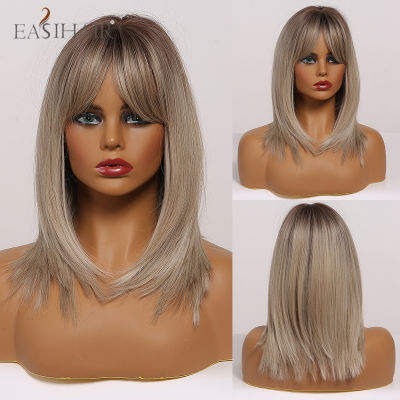 EASIHAIR Medium Long Straight Ombre Light Brown Blonde Highlight Synthetic Wigs With Bangs Heat Resistant Cosplay Wigs for Women