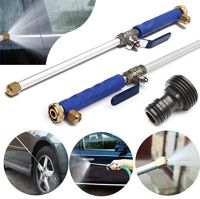 Alloy Tube Hose Car Pressure Jet Washer Spray Nozzle Gun with 2 Tips Cleaner Watering Lawn Garden 【hot】 ！