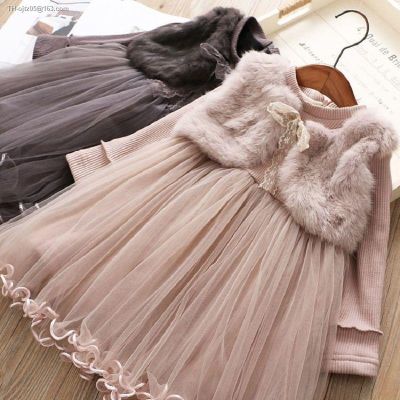 Girls fall small air fragrance suit dress new upmarket vest veil of false two-piece child princess