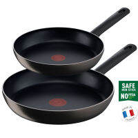 Tefal Bistro กระทะ2ชิ้น(24+30 ซม.)เตาอบเครื่องล้างจานปลอดภัยไม่มีPFOAสีน้ำตาล