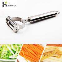 KONCO 2 IN1 สแตนเลส Peeler ผัก, มันฝรั่ง Julienne Peelers ครัวอุปกรณ์เสริมอุปกรณ์ปอกเปลือกผัก Planing คู่เครื่องขูดในครัวเครื่องมือ