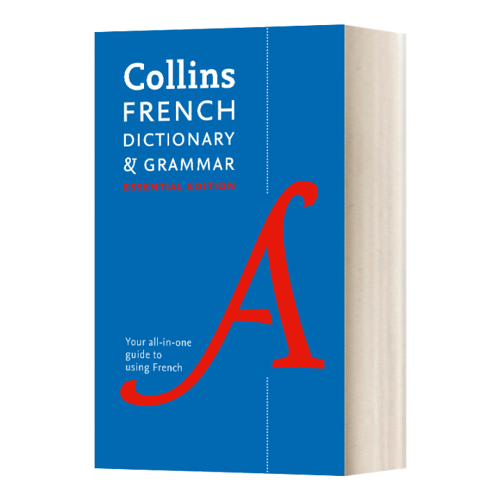 Milumilu French Dictionary and Grammar Essential Edition Original English Books Lazada