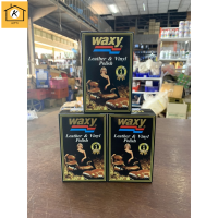 Waxy แว๊กซี่ น้ำยาบำรุงรักษาเครื่องหนัง 125cc. แพ็คx3ขวด รหัสสินค้าSP0027WX