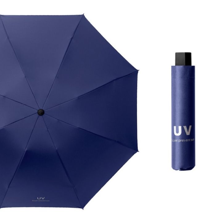 ร่มพับ-3-ตอน-มี7สี-ร่มกันฝน-ร่มกันแดด-ร่มกันยูวี-ร่มกันuv-ร่มพับได้-ร่ม-uv-umbrella-คุณภาพดีราคาถูก