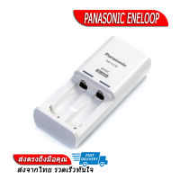 PANASONIC ENELOOP AA Rechargeable Battery