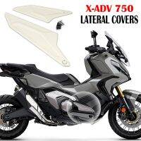 2021 2022ใหม่ฝาครอบด้านข้างชุดสำหรับฮอนด้า XADV X-ADV 750 XADV750รถจักรยานยนต์ชุดคลุมด้านข้างหมีเทดดี้จานปลอกกันกระแทก