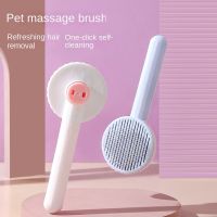 New Cat Comb Automatic Hair Removal Pet Cleaning Needle Comb Dog Hair Removal Brush One Button Self Cleaning Pet Comb Brushes  Combs