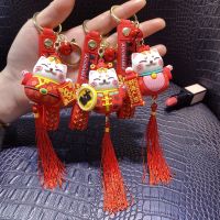 Handmade DIY Craft Rhinestone Lucky Cat Tassels Cartoon Cat Keychain Cute Bag Charm Holder Cartoon Resin Key Chain K4885 Key Chains