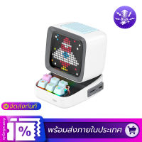 Divoom Ditoo Retro Pixel Art ลำโพงบลูทูธแบบพกพานาฬิกาปลุก DIY LED โดย APP อิเล็กทรอนิกส์ของขวัญตกแต่งบ้าน