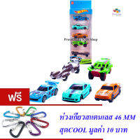 ND THAILAND ของเล่นเด็ก รถซุปเปอร์คาร์ รถสปอร์ต 5 คัน(คละแบบ) DIE-CAST SUPER CAR LIFELIKE MODEL NO.1699-05