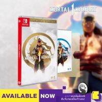 ✜ พร้อมส่ง | NSW MORTAL KOMBAT 1 (เกม Nintendo Switch™ ?) (By ClaSsIC GaME OfficialS)