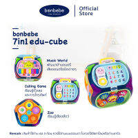 bonbebe 7 in 1 Edu-Cube รุ่น Mini ลิขสิทธิ์แท้ - กล่องกิจกรรม 7 ด้าน เสริมทักษะ