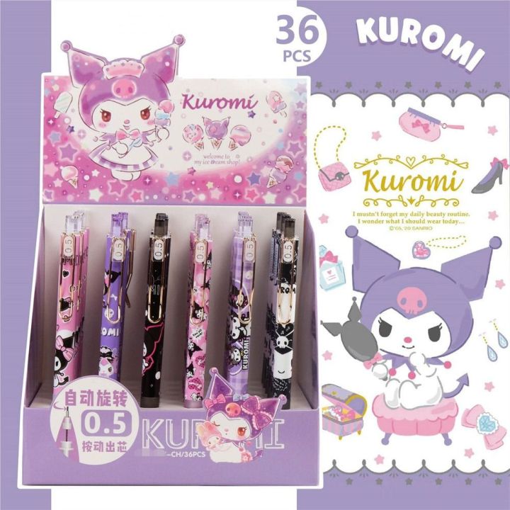 LAINE Office Supplies Stationery 0.5MM Cartoon Anime Kuromi ...