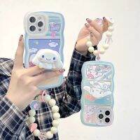 [Yellow peach flavor]Sanrio Cinnamoroll สร้อยข้อมือผิวสัมผัสคลื่นพร้อมขาตั้ง,S22เคสสำหรับซัมซุงโทรศัพท์ S21 S20 FE A52 A71 5G A53 5G Note 20