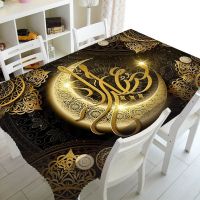 Mosque and Fanus Lantern Printed Restaurant Tablecloth Home Decor Rectangular Party Tablecloth Ramadan Islamic Muslim Tablecloth