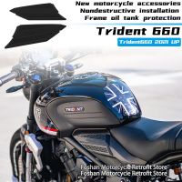 NEW motorcycle modification parts FOR Triumph trident 660 2021 2022 2023 Fuel tank protection rubber Wall Stickers Decals