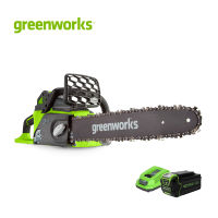 Greenworks เลื่อยตัดไม้ 40V พร้อมแบตเตอรี่และแท่นชาร์จ