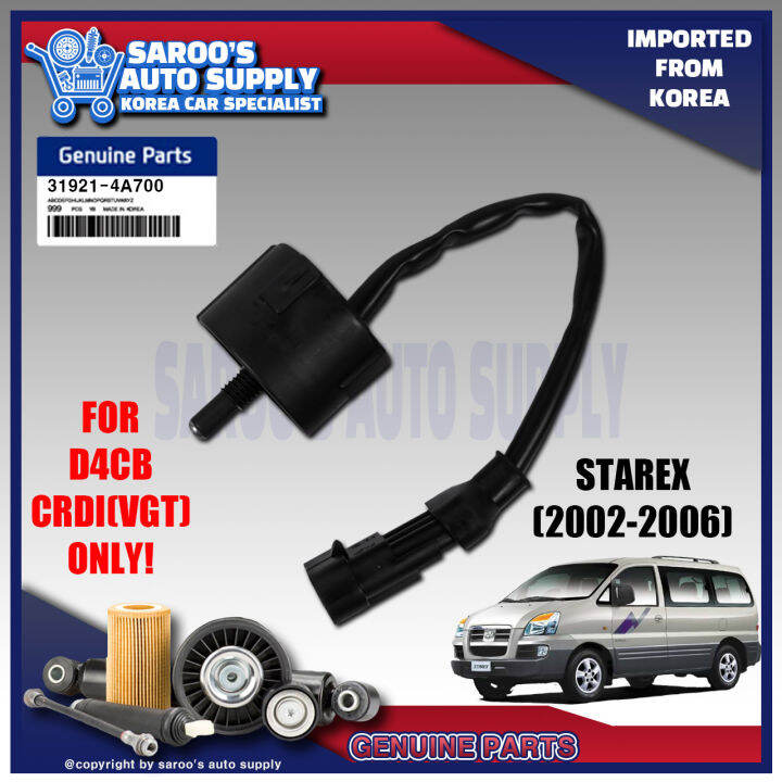 [Genuine] Diesel Water Sensor / Fuel Filter Water Sensor For Hyundai