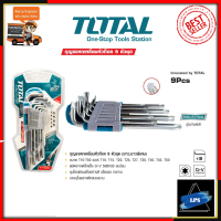 TOTAL กุญแจหกเหลี่ยมหัวท๊อค 9PCS รุ่น THT-106392