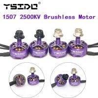 YSIDO 2500KV 1507มอเตอร์3-6S CW CCW แบบไร้แปรงถ่านต่อ Cineboy 146มม./คลาวด์-149 149มม. Telaio Sprog โดรนอาร์ซีสำหรับแข่ง FPV Fai Da Te