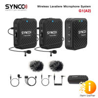 Mic wireless SYNCO WAir-G1(A2) ไมค์ไร้สาย คุณภาพดีมาก 2.4GHz