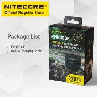 NITECORE EMR30 SE ไล่ยุงขนาดเล็กพกพา USB-C ชาร์จได้16Ft ° 360สำหรับตกปลาตั้งแคมป์บาร์บีคิวปาร์ตี้ในสวนหลังบ้านนอนกลางแจ้งโดยเฉพาะ