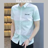 SEATUEMA ฤดูร้อนชายเสื้อแขนสั้นเกาหลีแฟชั่นลายสก๊อตเสื้อเยาวชนลำลองผู้ชายบางนิ้วเสื้อด้านบน