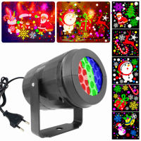 ไฟปาร์ตี้คริสต์มาส Snowflake Laser Projector Lamp LED Stage Light Xmas Pattern Outdoor Holiday Lighting Christmas Decor