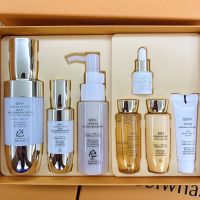 Sulwhasoo Concentrated Ginseng Set 7item