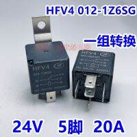 (ของแท้/1ชิ้น)❇Mh Hongfa ปลั๊ก5ฟุต20A 24VDC 024-1Z6SG HFV4รีเลย์ทั่วไปที่มีการปรับเปลี่ยนรถบัสบรรทุก