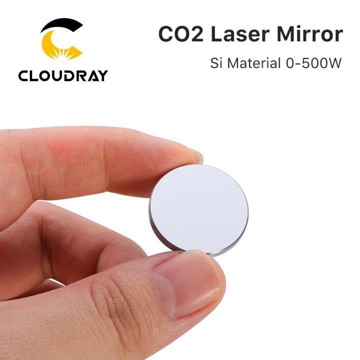 cloudray-500w-co2-laser-si-reflective-mirrors-lens-refiectivity-99-6-black-coating-reflector-lens-for-co2-laser-engraver