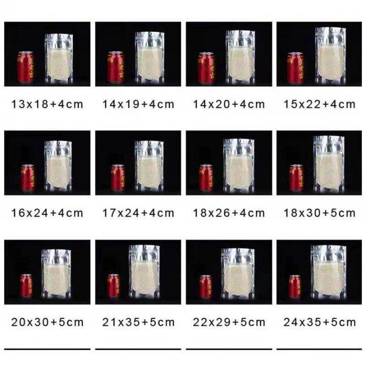 ถุงฟอยด์สีเงิน-ยกลัง-ถุงซิปล็อคใสหลังทึบ-ถุงซิปล็อคสีเงิน-ตั้งได้-ถุงซิปล็อคใส่ขนม-ถุงซิปล็อคใส่อาหาร-ถุงซิปล็อคขยายข้าง