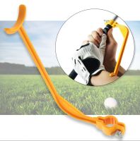 Amazz - Golf Swing Training Aid Tool อุปกรณ์ซ้อมกอล์ฟ - สีเหลือง