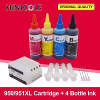 ตลับหมึกรีฟิล Hinicole สำหรับ Hp 951 950สำหรับ Hp950 Officejet Pro 8100 8600 8610 8615 8620 8625 400มล. หมึกเครื่องพิมพ์