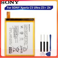 แบตเตอรี่ แท้ SONY Xperia C5 Ultra E5553 Z3 + Z4 LIS1579ERPC 2930MAh แถมชุดไขควง