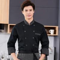 Useful Uniform Bakery Long Sleeves Kitchen Quick Dry Dirt-resistant Chef Uniform Men Uniform Ho Clothes