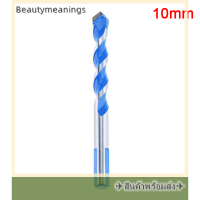 ✈️Ready Stock✈ 1pcs BLUE 3mm to12mm multifunctional คุณภาพสูงเจาะ bit Twist Spade Drill