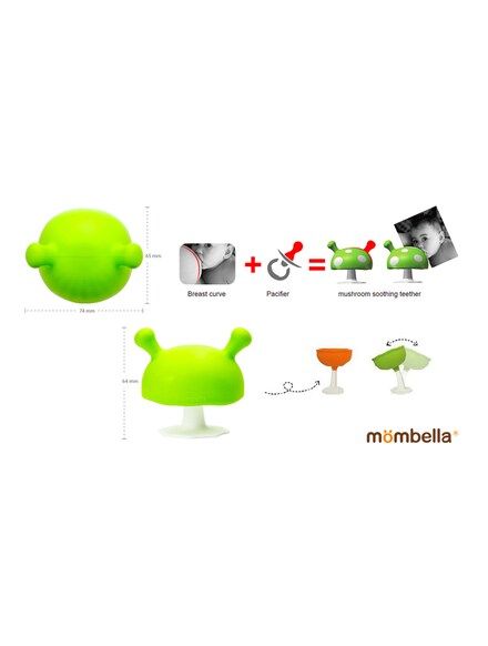 mombella-mushroom-ยางกัดมัมเบล่ารูปเห็ด