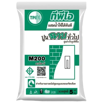 ปูนฉาบทั่วไปสำเร็จรูปทีพีไอ-m200-ขนาด-5-กก