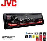 JVC KD-X282BT Bluetooth / USB / 13-Band EQ / JVC Remote App /