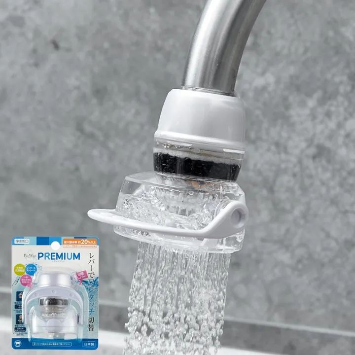 Japan imports faucet purification water purifiers front activated