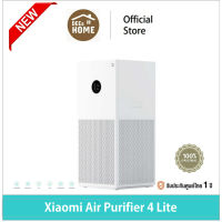 [ประกันศูนย์ไทย 1ปี] Xiaomi Smart Air Purifier 4 Lite เครื่องฟอกอากาศอัจฉริยะ รองรับ Google Assistant จอสัมผัส LED