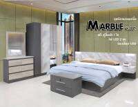 ชุดห้องนอนเตียง 5 ฟุต รุ่น B-5-Marble ดีไซน์สวยหรู สไตล์เกาหลี ประกอบด้วย (เตียง+ตู้เสื้อผ้า-โต๊ะแป้ง+ตู้ข้างเตียง) แข็งแรงทนทานมาก