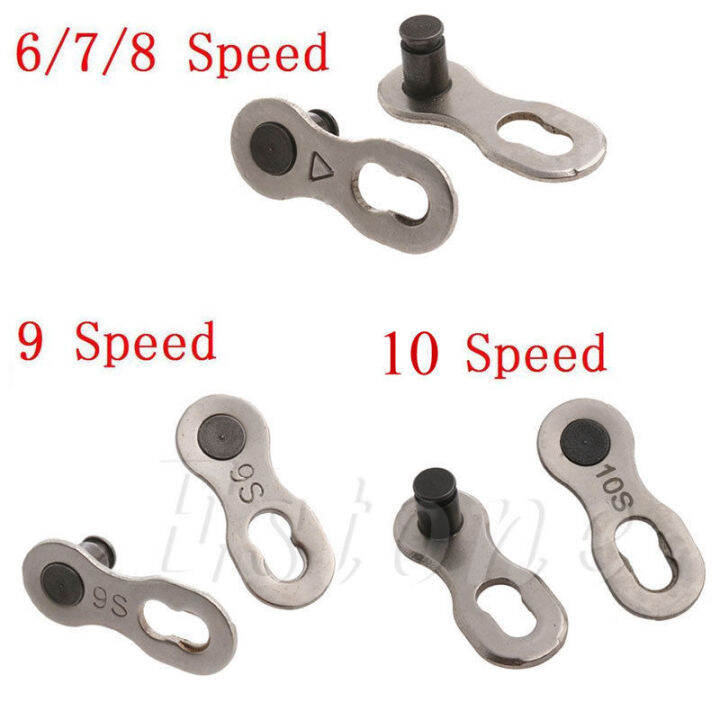 KHÓA XÍCH XE ĐẠP KMC MASTER LINK KHÓA NỐI MẮT XÍCH XE ĐẠP Lazada.vn