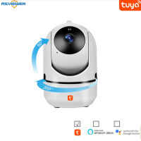 Tuya IP WiFiการติดตามอัตโนมัติกล้อง1080Pกล้องรักษาความปลอดภัยสำหรับบ้านไร้สายจอดูแลเด็ก2 Way Audioการมองเห็นได้ในเวลากลางคืนสมาร์ทการตรวจตราบ้านAS-TUYA-601H